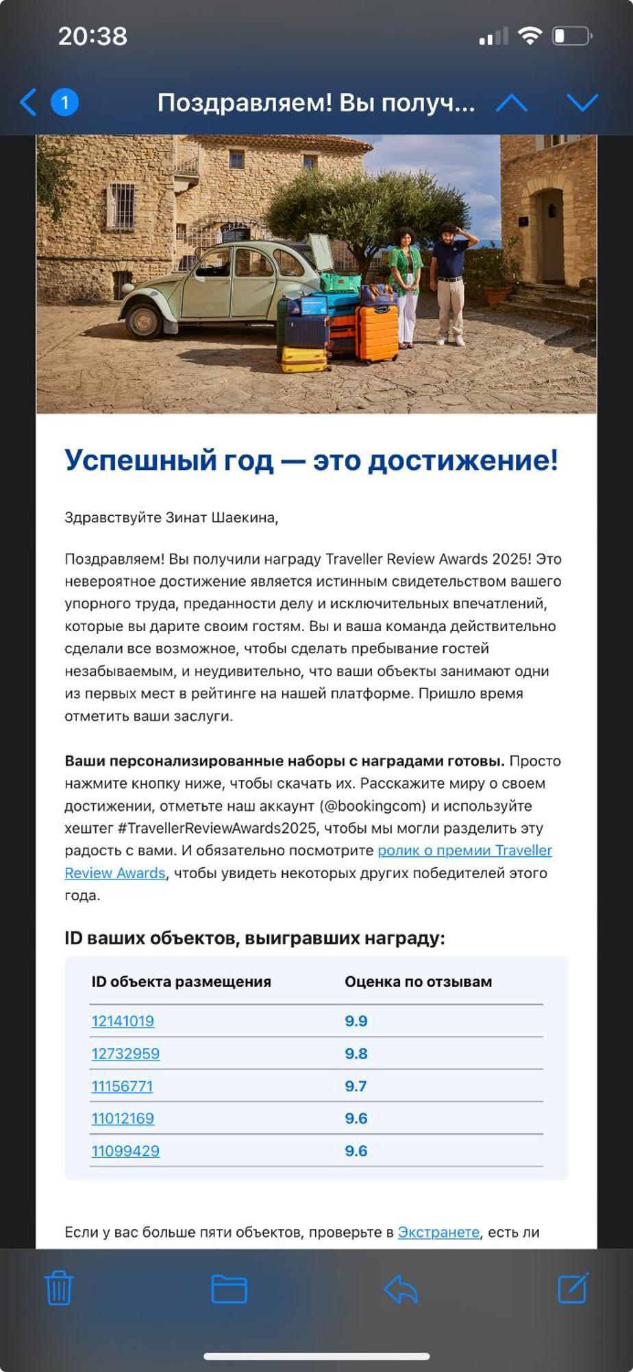 Апартаменты Центр Медеуский Район Almatî Exterior foto