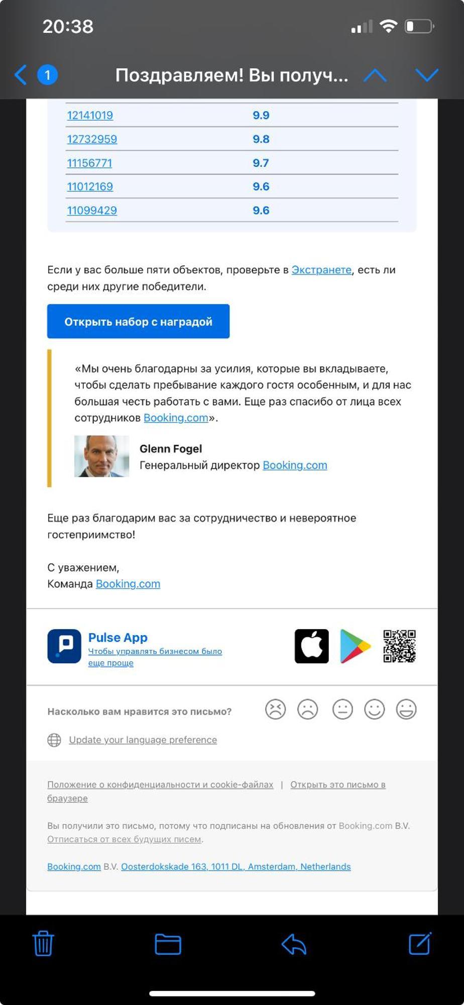 Апартаменты Центр Медеуский Район Almatî Exterior foto